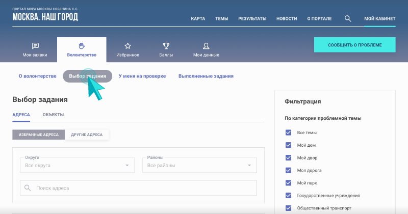 Шаг 1: изображение